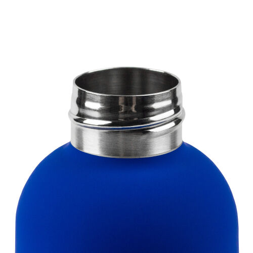 Термобутылка вакуумная герметичная Prima Ultramarine, ярко-синяя 1