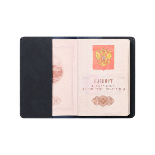 Обложка на паспорт Nuba, синяя 2