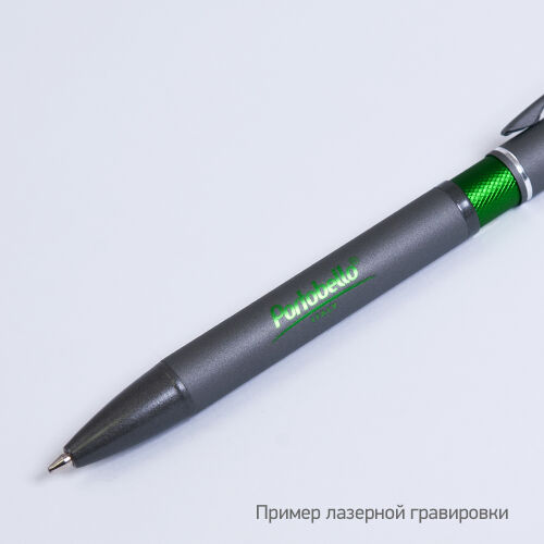Шариковая ручка IP Chameleon, зеленая 9