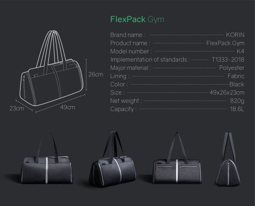 Спортивная сумка FlexPack Gym 49х26х23 см, темно-серая 7