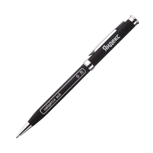 Шариковая ручка Benua, черная 5