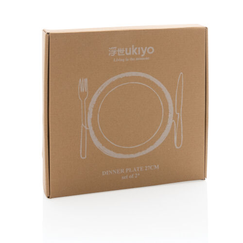 Набор керамических тарелок Ukiyo, 2 предмета 6