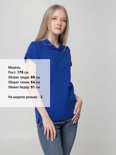 Рубашка поло женская Virma lady, ярко-синяя, размер S 3