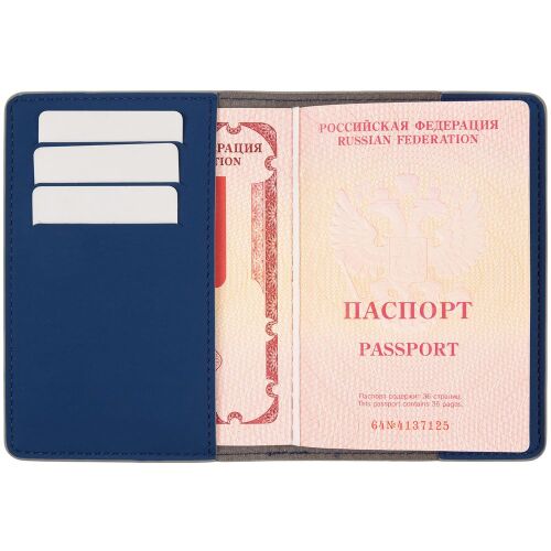 Обложка для паспорта Shall Simple, синий 3
