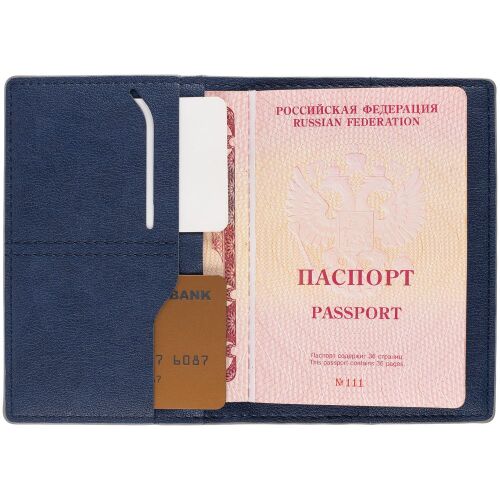 Обложка для паспорта Petrus, синяя 3