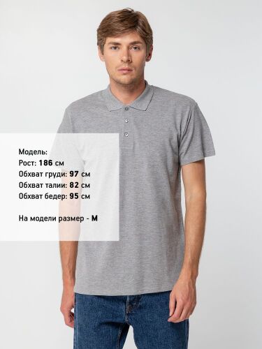 Рубашка поло мужская Summer 170 серый меланж, размер S 3