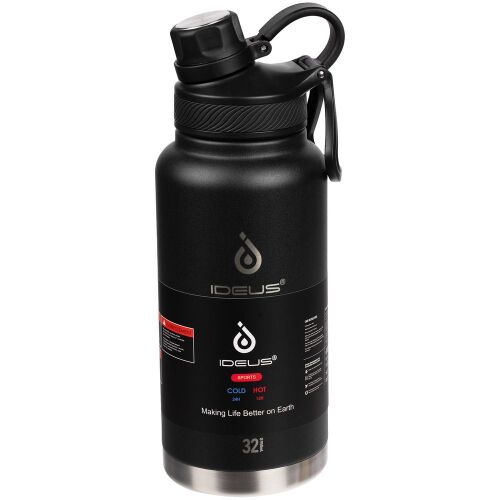 Термобутылка Fujisan XL, черная 6