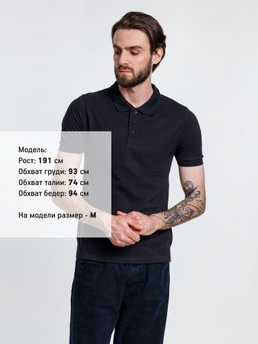 Рубашка поло мужская Adam, темно-синяя, размер XXL 1