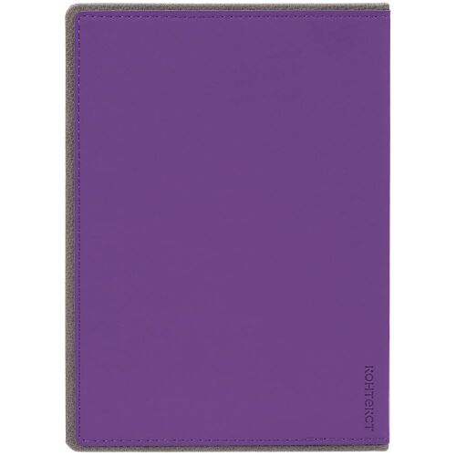 Ежедневник Frame, недатированный, фиолетовый с серым 3