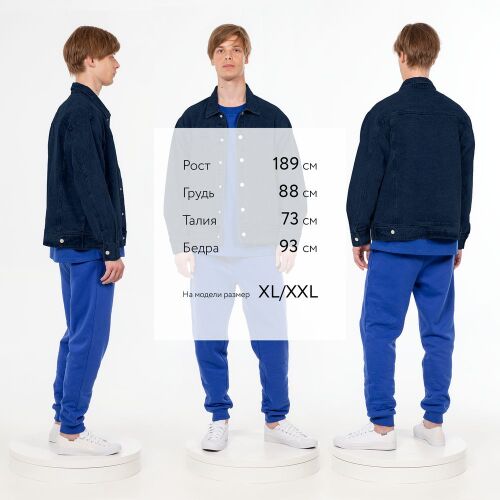 Куртка джинсовая O1, темно-синяя, размер M/L 2