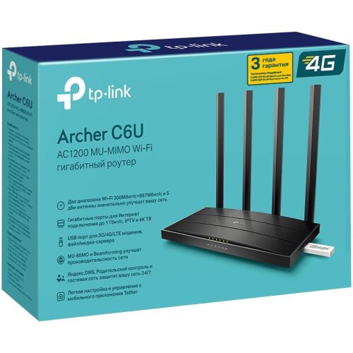 Wi-Fi роутер Archer C6U 4