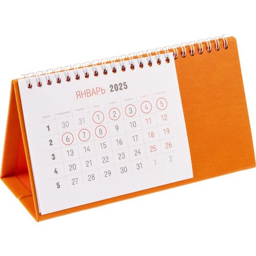Календарь настольный Brand, оранжевый 1
