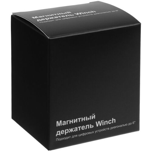 Магнитный держатель для смартфонов Winch, черный 6