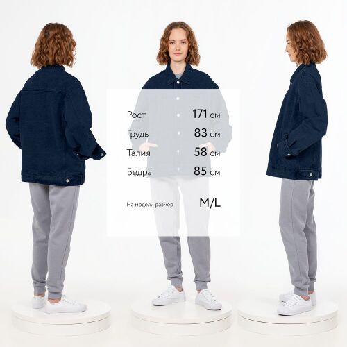 Куртка джинсовая O1, темно-синяя, размер M/L 11