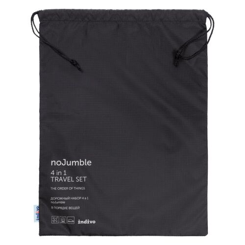 Дорожный набор сумок noJumble 4 в 1, черный 11