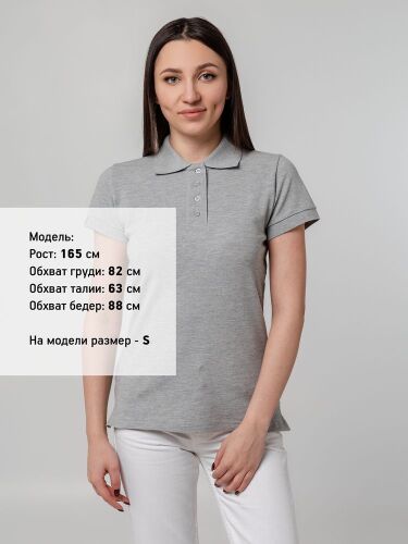 Рубашка поло женская Virma Premium Lady, серый меланж, размер XX 1
