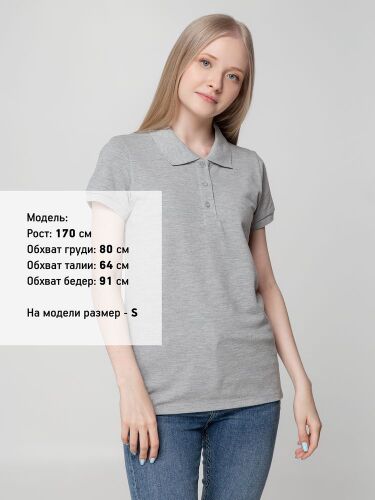 Рубашка поло женская Virma lady, серый меланж, размер XXL 3
