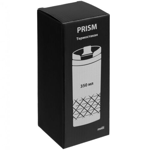 Термостакан Prism, серый 5