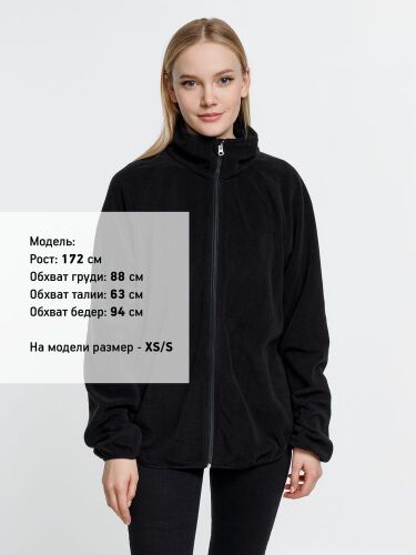 Куртка флисовая унисекс Fliska, черная, размер XL/XXL 6