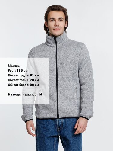 Куртка унисекс Gotland, серая, размер M 7