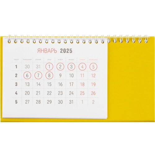 Календарь настольный Brand, желтый 2