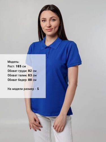 Рубашка поло женская Virma Stretch Lady, ярко-синяя, размер L 3