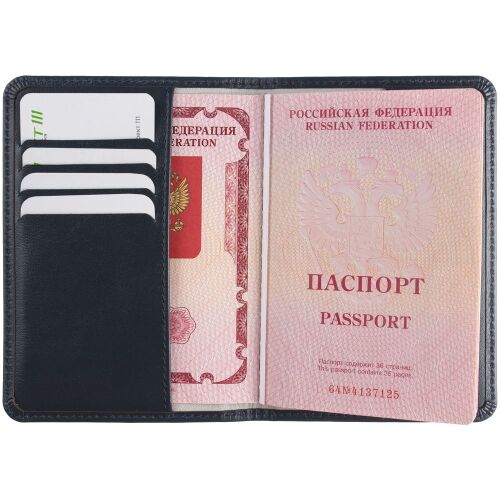 Обложка для паспорта Signature, синяя 4