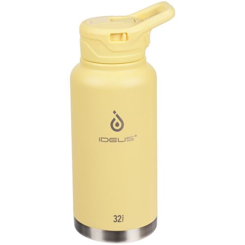 Термобутылка Fujisan XL, желтая 9