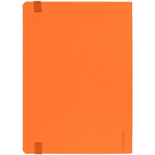 Ежедневник Must, датированный, оранжевый 4