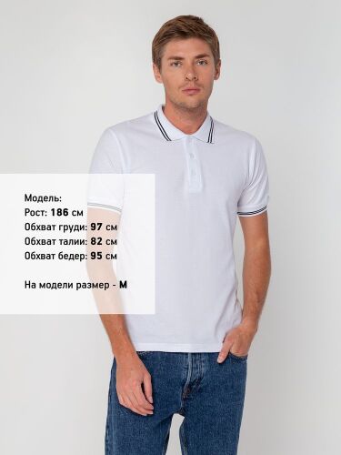 Рубашка поло Virma Stripes, белая, размер XL 3