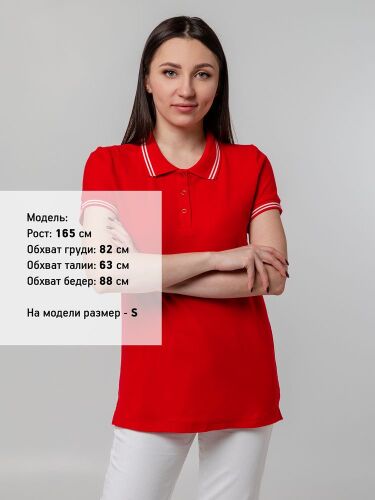 Рубашка поло женская Virma Stripes Lady, красная, размер L 3