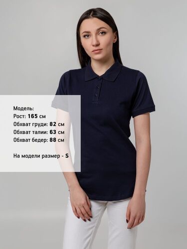 Рубашка поло женская Virma Stretch Lady, темно-синяя, размер L 3