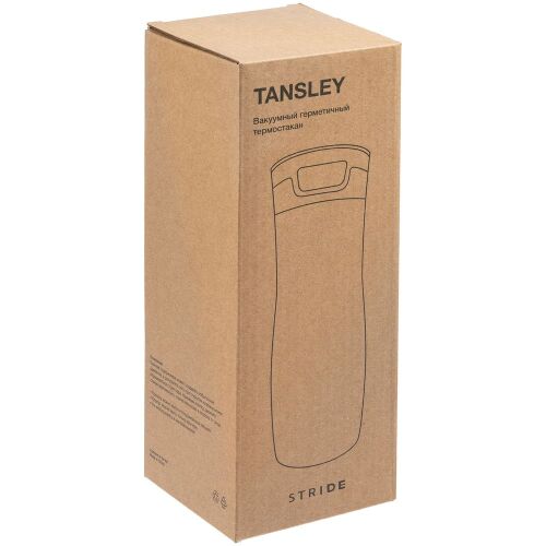 Термостакан Tansley, герметичный, вакуумный, белый 6