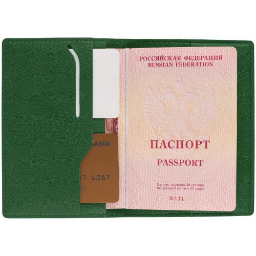 Обложка для паспорта Petrus, зеленая 3