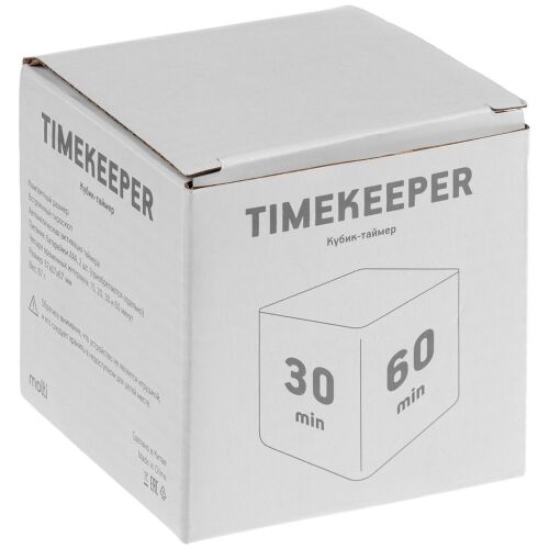 Таймер Timekeeper, белый 5