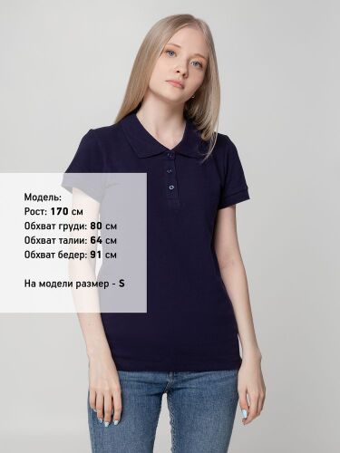 Рубашка поло женская Virma lady, темно-синяя, размер XXL 3