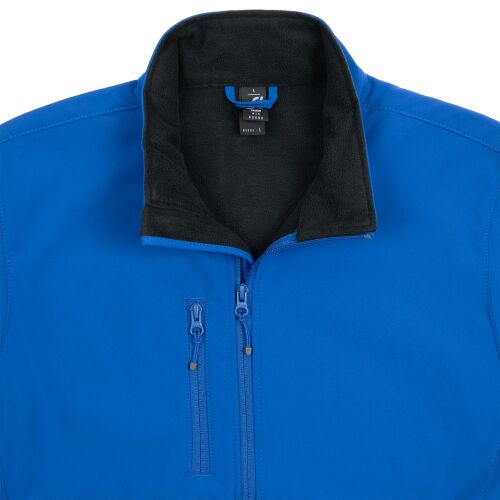 Куртка мужская Radian Men, ярко-синяя, размер 3XL 3