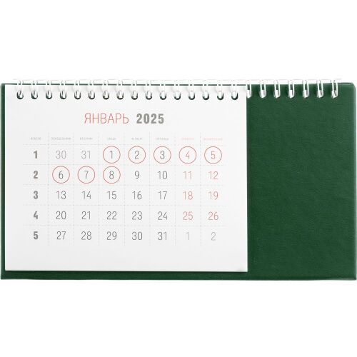 Календарь настольный Brand, зеленый 2