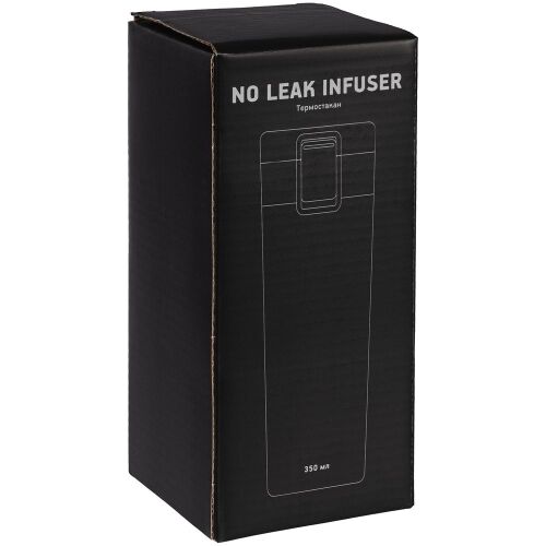Термостакан с ситечком No Leak Infuser, черный 4