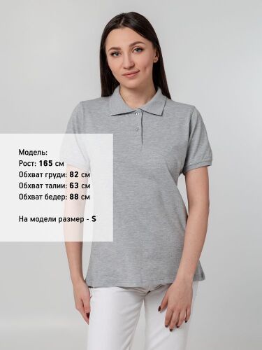 Рубашка поло женская Virma Stretch Lady, серый меланж, размер M 3