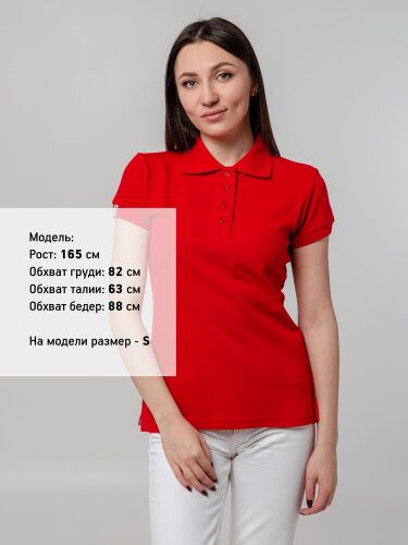 Рубашка поло женская Virma Premium Lady, красная, размер XL 3