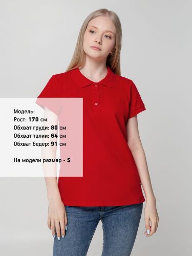 Рубашка поло женская Virma lady, красная, размер S 3