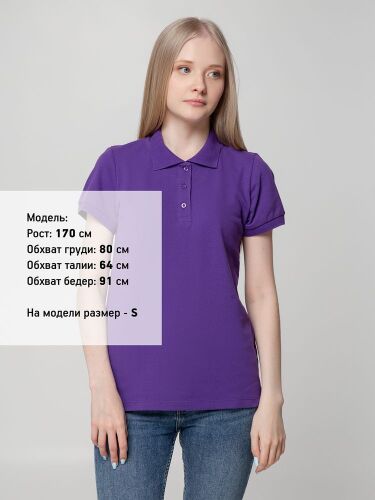 Рубашка поло женская Virma lady, фиолетовая, размер XL 4