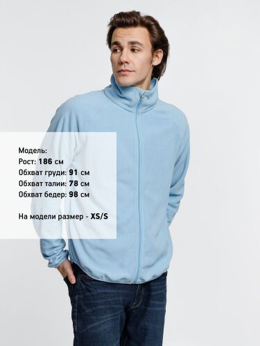 Куртка флисовая унисекс Fliska, голубая, размер XL/XXL 7