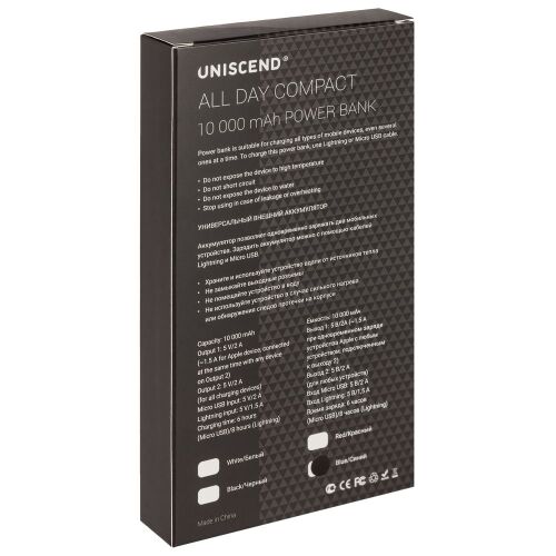 Внешний аккумулятор Uniscend All Day Compact 10000 мAч, белый 7