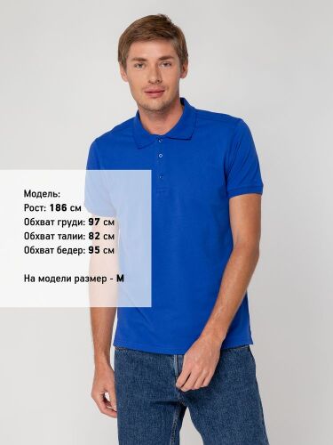 Рубашка поло мужская Virma Stretch, ярко-синяя (royal), размер X 3