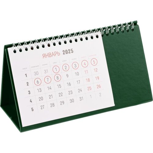 Календарь настольный Brand, зеленый 1