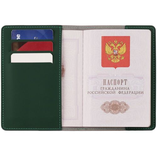 Обложка для паспорта Shall Simple, зеленый 3