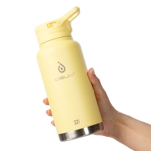 Термобутылка Fujisan XL 2.0, желтая 7