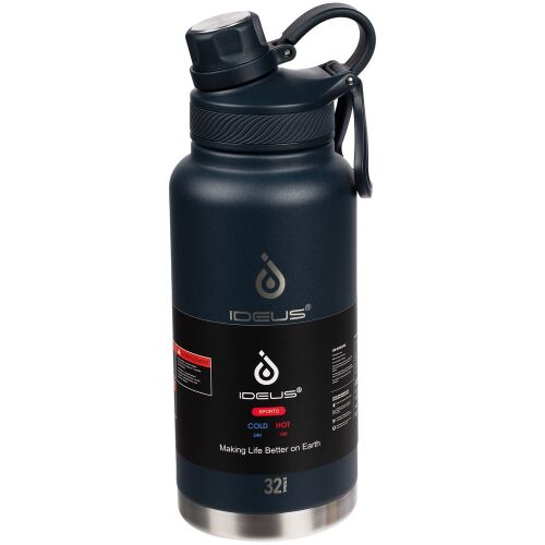 Термобутылка Fujisan XL 2.0, темно-синяя 6